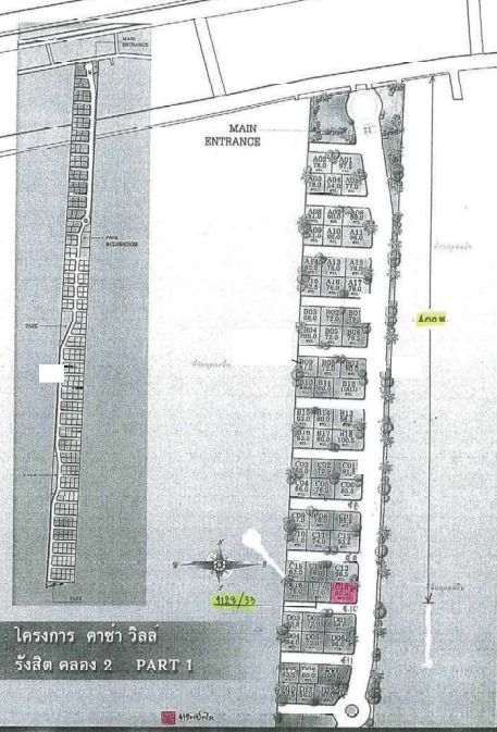 รูป บ้านเดี่ยว, 82.7 ตร.วา, บ้านเดี่ยว โครงการ คาซ่าวิลล์ รังสิต-คลอง 2 ปทุมธานี, ธัญบุรี, ปทุมธานี, 8.1M - รูปที่ 8/9