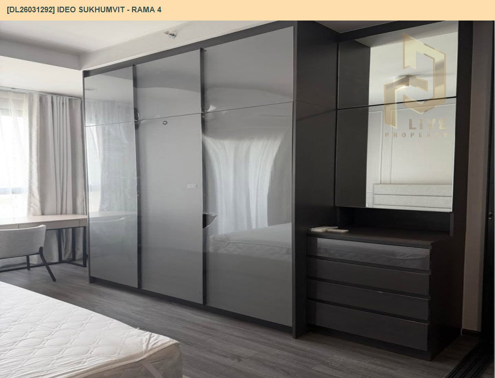 รูป DL26031292 ให้เช่าคอนโด ไอดีโอ สุขุมวิท - พระราม 4 (IDEO Sukhumvit - Rama 4) ใกล้ - พร้อมเข้าอยู่ โทรด่วน 0656133286 LineID @534wlwof - รูปที่ 6/6