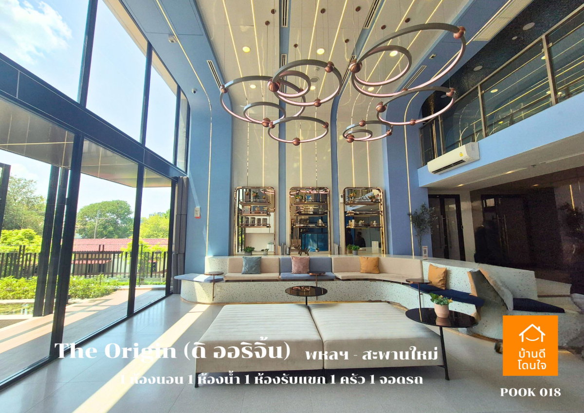 รูป ขายคอนโด The Origin พหลฯ - สะพานใหม่ (28.62 ตร.ม.) 1 นอน 1 น้ำ พร้อมอยู่ - รูปที่ 31/40