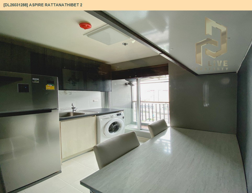 รูป DL26031288 ขายคอนโด แอสปาย รัตนาธิเบศร์ 2 (Aspire Rattanathibet 2) ใกล้ MRT บางกระสอ พร้อมเข้าอยู่ โทรด่วน 0842740999 LineID @523dslwi - รูปที่ 7/13