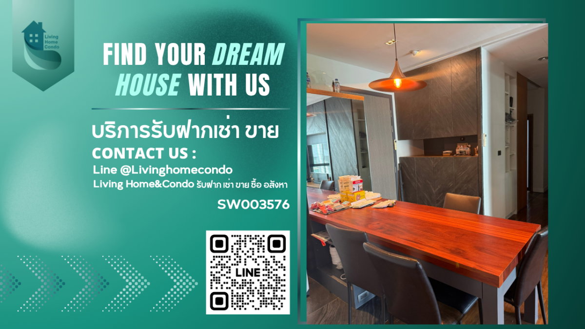ขายคอนโด นิช โมโน พีค บางนา ห้องสวยบิวท์อินเฟอร์นิเจอร์และเครื่องใช้ไฟฟ้าครบ ใกล้เซนทรัล ใกล้ทางด่วนบางนา–ตราด -SW003576