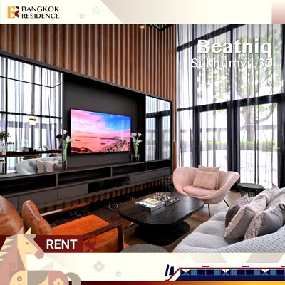 คอนโดให้เช่า :  Condo for Rent ⭐ Beatniq Sukhumvit 32 ห้องสวย พร้อมอยู่ ราคาดี 💎 
