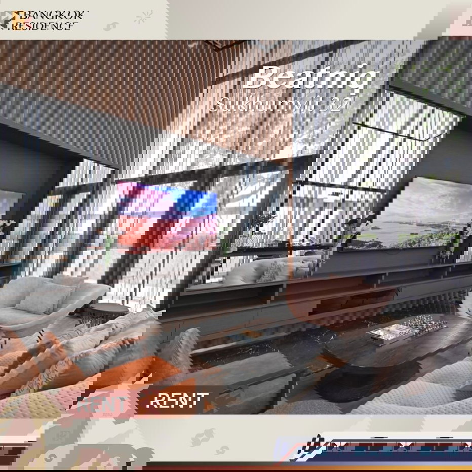 รูป  Condo for Rent ⭐ Beatniq Sukhumvit 32 ห้องสวย พร้อมอยู่ ราคาดี 💎  - รูปที่ 1/5