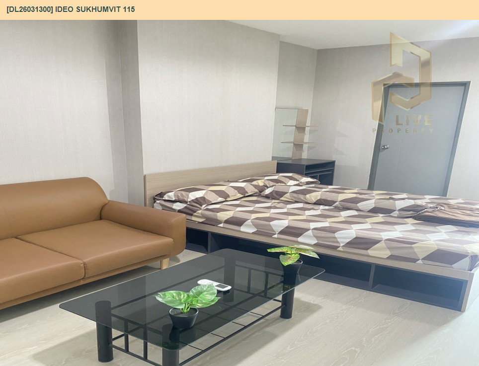 รูป DL26031300 ให้เช่าคอนโด ไอดีโอ สุขุมวิท 115 (IDEO Sukhumvit 115 ) ใกล้ BTS ปู่เจ้า พร้อมเข้าอยู่ โทรด่วน 0842740999 LineID @523dslwi - รูปที่ 2/10