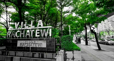 Condos for sale : 🔥 Cancelled Booking! This Price is Unbeatable! Villa Rachatewi Condo, Ready to Transfer Ownership 🔥 MD-25046891