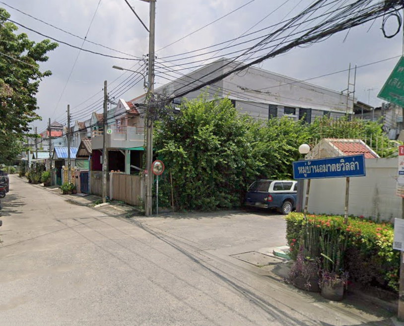 รูป Amataya Villa  - รูปที่ 2/2