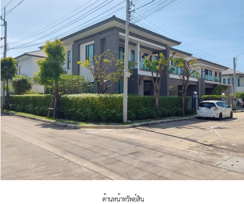 รูป บ้านเดี่ยว, 103 ตร.วา, บ้านเดี่ยว โครงการ เดอะ ซิตี้ บรมราชชนนี-ทวีวัฒนา กรุงเทพมหานคร, ทวีวัฒนา, กรุงเทพมหานคร, 19.8M - รูปที่ 5/38
