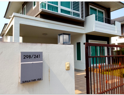 Houses for sale Chiang Rai Bus Terminol 2 : HOME, 56 Sq.w., บ้านเดี่ยว เมืองเชียงราย, Muang Chiang Rai, Chiang Rai | 4.3M