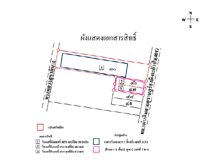 รูป บ้านพร้อมกิจการ, 167 ตร.วา, บ้านพร้อมกิจการ บ้านตาขุน-สุราษฎร์ธานี, บ้านตาขุน, สุราษฎร์ธานี, 13.7M - รูปที่ 7/7