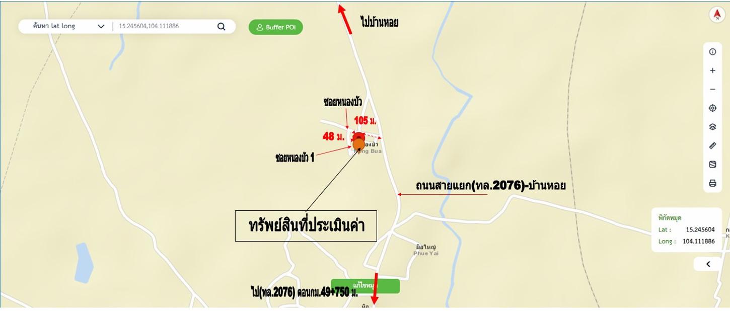 picture HOME 108 Sq.w. Pho Si Suwan Si Sa Ket for 1M - 24/24
