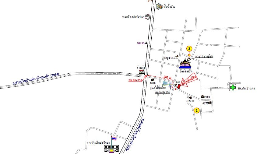 รูป บ้านเดี่ยว 151 ตร.วา พรเจริญ-บึงกาฬ พรเจริญ บึงกาฬ 799,000 - รูปที่ 5/5