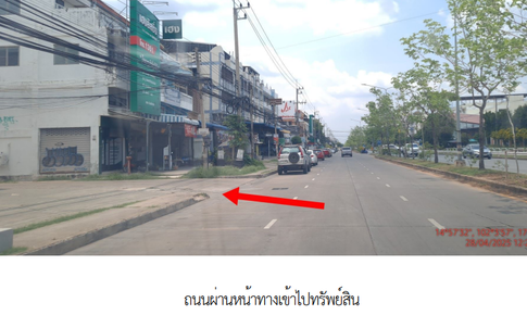 บ้านแฝด, 35.1 ตร.วา, บ้านแฝด โครงการ ลิฟวิ่ง ชลประทาน นครราชสีมา, เมืองนครราชสีมา, นครราชสีมา, 5.7M
