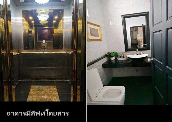 รูป ให้เช่าอาคาร / อาคารสำนักงาน / โชว์รูม 3 ชั้น ริมถนนงามวงศ์วาน /เหมาะสำหรับธุรกิจความงาม โรงพยาบาลความงามขนาดเล็ก , อื่น ๆ - รูปที่ 9/9