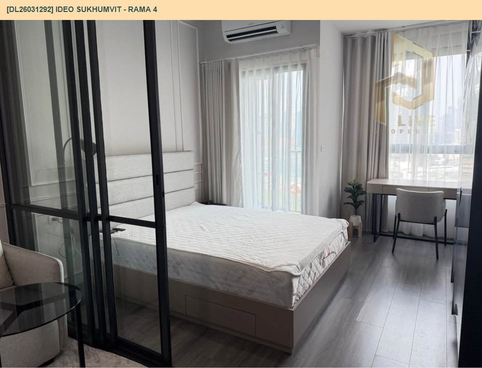 รูป DL26031292 ให้เช่าคอนโด ไอดีโอ สุขุมวิท - พระราม 4 (IDEO Sukhumvit - Rama 4) ใกล้ - พร้อมเข้าอยู่ โทรด่วน 0656133286 LineID @534wlwof - รูปที่ 2/6