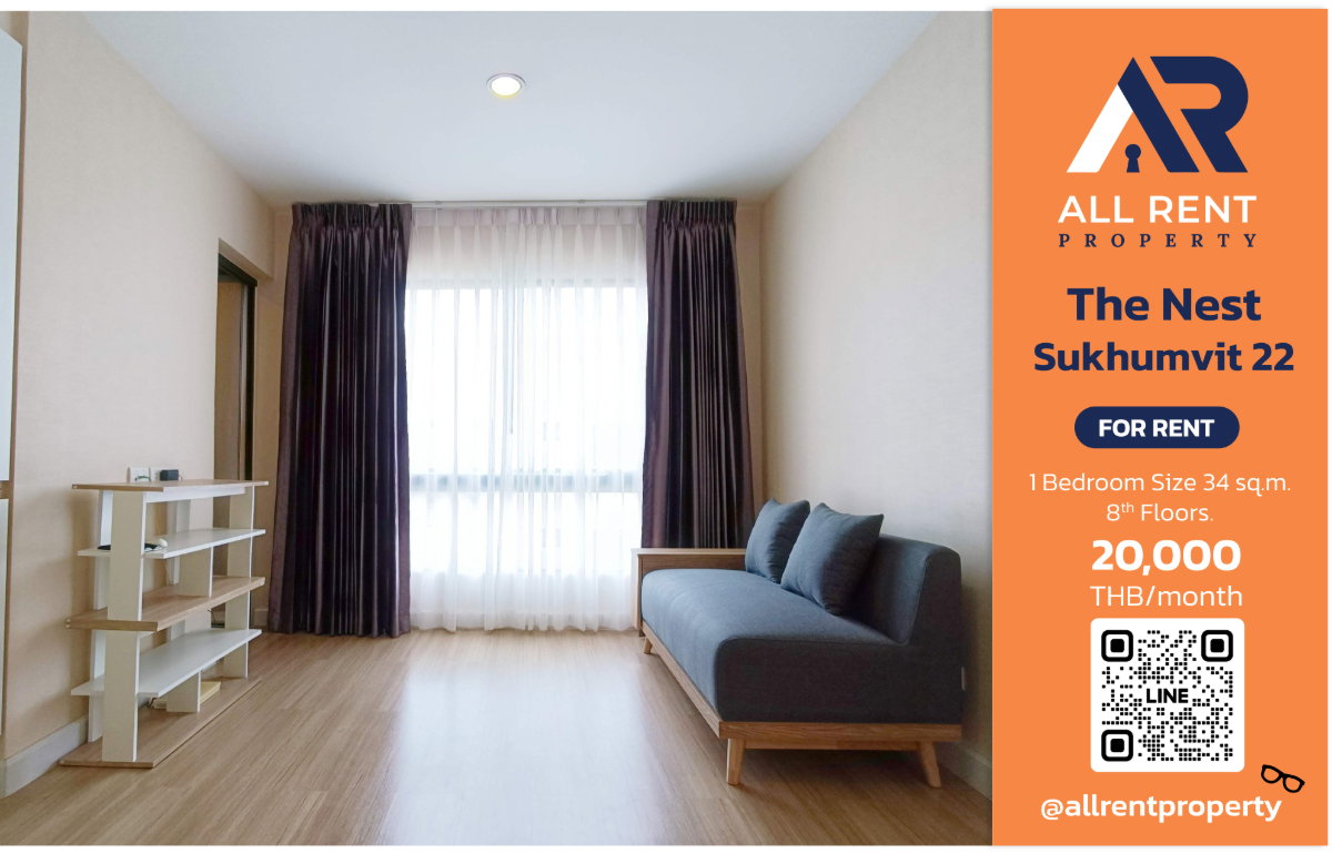รูป 🔥 ปล่อยเช่าด่วน! The Nest Sukhumvit 22 1 ห้องนอน 34 ตร.ม. ชั้น 8 เพียง 20,000/เดือน - รูปที่ 1/8