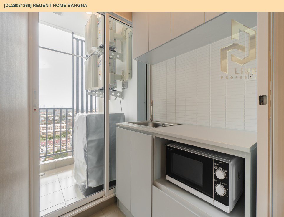 รูป DL26031266 ให้เช่าคอนโด รีเจ้นท์ โฮม บางนา (Regent home bangna) ใกล้ BTS บางนา พร้อมเข้าอยู่ โทรด่วน 0614453194 LineID @162cjixi - รูปที่ 4/6
