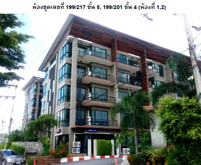Condos for sale : CONDO 30.18 Sq.m. Muang Chon Buri Chonburi for 1.1M