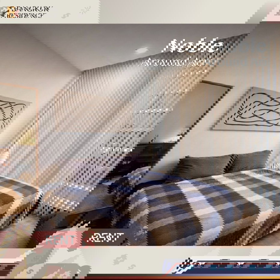 รูป  เช่าคอนโด 🔥 Noble Around Ari ใกล้ BTS อารีย์  27.5 sqm 1 นอน ชั้นสูง ฮอตมากปล่อยด่วน 🔥  - รูปที่ 1/6