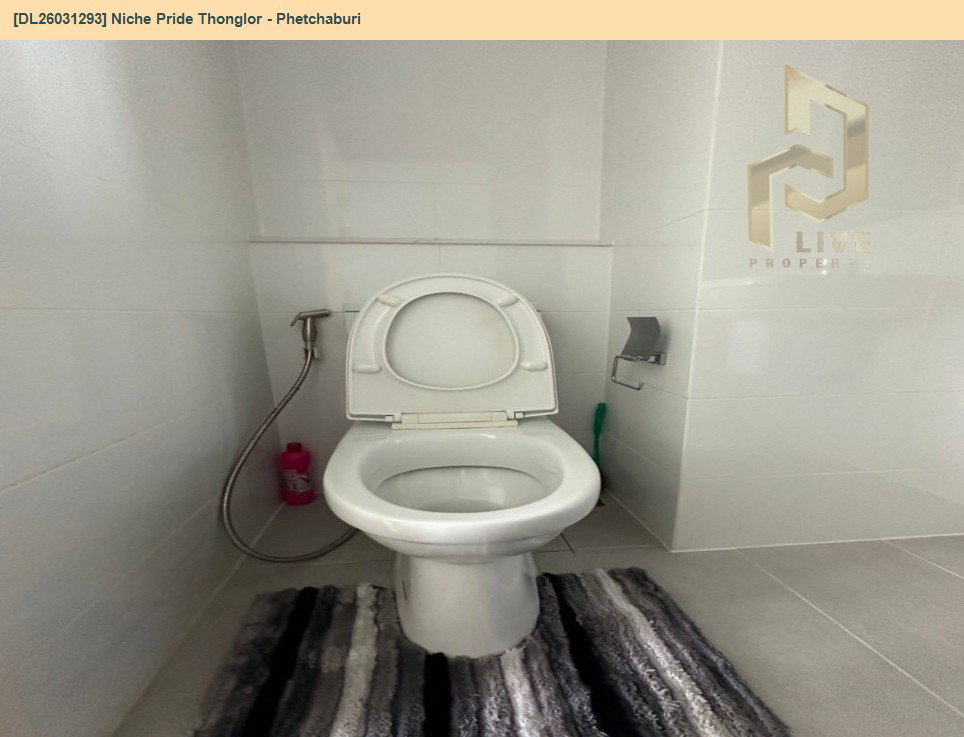 รูป DL26031293 ให้เช่าคอนโด นิช ไพรด์ ทองหล่อ - เพชรบุรี (Niche Pride Thonglor - Phetchaburi) ใกล้ MRT เพชรบุรี พร้อมเข้าอยู่ โทรด่วน 0614453194 LineID @162cjixi - รูปที่ 12/13