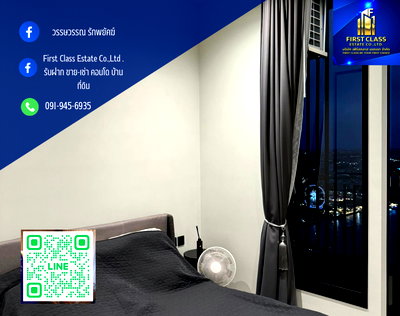 คอนโดให้เช่า : ⭐️ให้เช่า แชปเตอร์ เจริญนคร-ริเวอร์ไซด์ • ห้องใหม่ ตกแต่งพร้อมอยู่ มีครบทุกอย่างเหมือนในรูป🌃