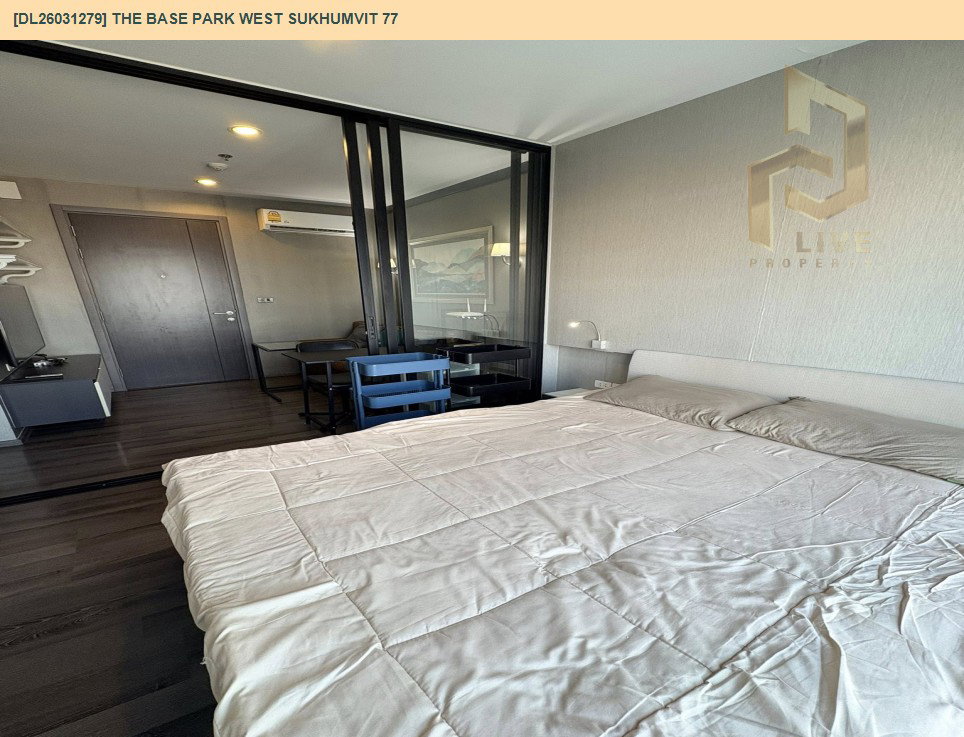 รูป DL26031279 ให้เช่าคอนโด เดอะ เบส พาร์ค เวสต์ สุขุมวิท 77 (The Base Park West Sukhumvit 77) ใกล้ BTS อ่อนนุช พร้อมเข้าอยู่ โทรด่วน 0656133286 LineID @534wlwof - รูปที่ 5/7