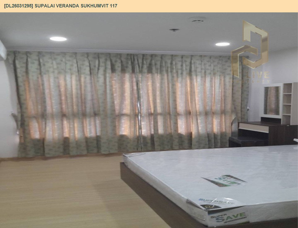 รูป DL26031295 ให้เช่าคอนโด ศุภาลัย เวอเรนด้า สุขุมวิท 117 (Supalai Veranda Sukhumvit 117) ใกล้ BTS ปู่เจ้า พร้อมเข้าอยู่ โทรด่วน 0614453194 LineID @162cjixi - รูปที่ 6/11