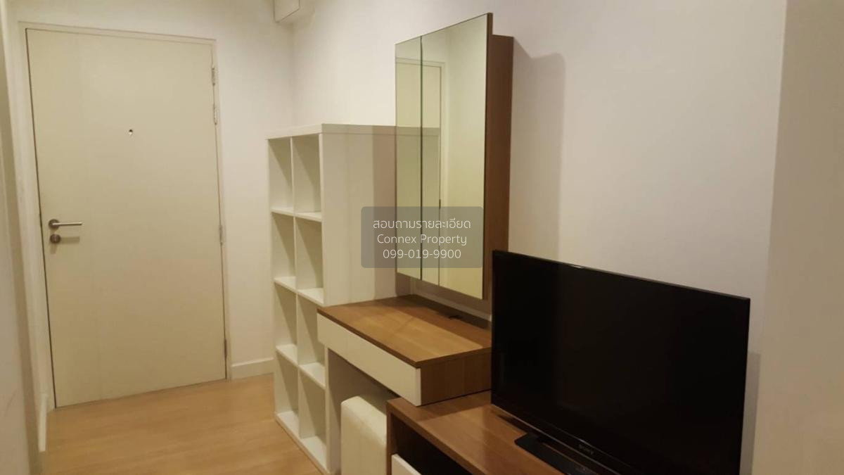 รูป 🔥🔥🔥 เช่าคอนโด เดอะ ซี้ด มิงเกิล MRT-ลุมพินี ทุ่งมหาเมฆ เขต สาทร กรุงเทพ CX-88802 ✅ ทักไลน์ @connexproperty ตอบทันที ทีมงานมืออาชีพ ✅ 🔥🔥🔥 - รูปที่ 3/5