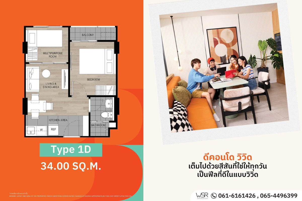 รูป 𝐃𝐜𝐨𝐧𝐝𝐨 𝐕𝐢𝐯𝐢𝐝 𝐑𝐚𝐧𝐠𝐬𝐢𝐭 📍 ใกล้ม.กรุงเทพเดินทางสะดวก + ครบทุกฟังก์ชัน เริ่ม 1.79 ลบ. 📞065-4496399/ 061-6161426 🟢LINE : @wsrcondo - รูปที่ 5/10