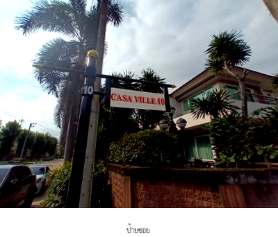 บ้านเดี่ยว รังสิต-นครนายก 58 : บ้านเดี่ยว, 82.7 ตร.วา, บ้านเดี่ยว โครงการ คาซ่าวิลล์ รังสิต-คลอง 2 ปทุมธานี, ธัญบุรี, ปทุมธานี, 8.1M