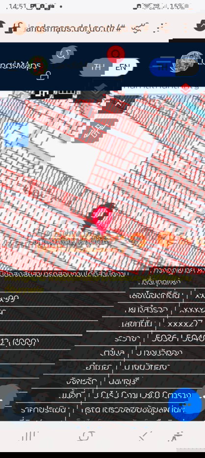 รูป ขายบ้านเดี่ยว 1 ชั้น หมู่บ้านบัวทองเคหะ 2 ที่ดิน 80 ตรว ทำเลดี ใกล้ถนนใหญ่ 550 ม. เหมาะรีโนเวทหรือปลูกใหม่ ราคา 2.9 ลบ. ต่อรองได้ - รูปที่ 1/4