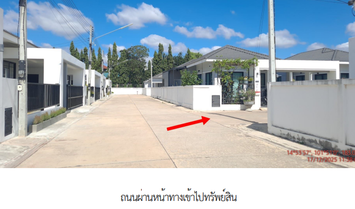 รูป บ้านเดี่ยว, 51.8 ตร.วา, บ้านเดี่ยว โครงการ กู๊ดฮิลล์ นครราชสีมา, สูงเนิน, นครราชสีมา, 2.5M - รูปที่ 2/23