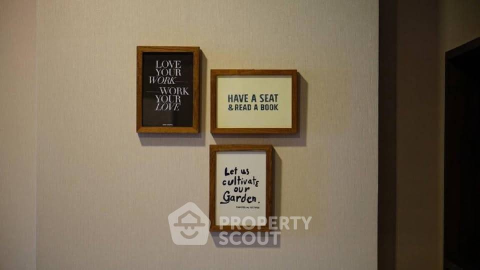 รูป คอนโด 1-ห้องนอน ที่ เมโทรลักซ์ พระราม 4 ใกล้ BTS เอกมัย (ID 2539962) - รูปที่ 3/5