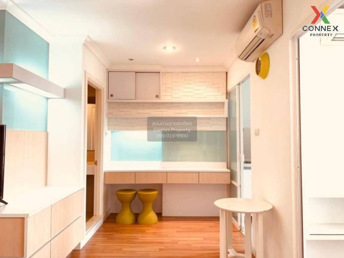 รูป 🔥🔥🔥 เช่าคอนโด  ลุมพินี เพลส พระราม 9 - รัชดา MRT-พระราม 9 ห้วยขวาง เขต ห้วยขวาง กรุงเทพ CX-40777 ✅ ทักไลน์ @connexproperty ตอบทันที ทีมงานมืออาชีพ ✅ 🔥🔥🔥 - รูปที่ 6/9