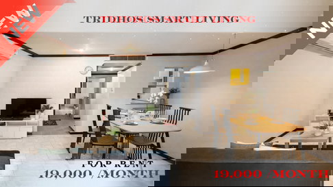 🍀🍀 Hot Deal🔥 ให้เช่า📌  ตรีทศ สมาร์ท ลิฟวิ่ง  (Line:@rent2022)BTS พญาไท✨พร้อมเข้าอยู่  ✨ A11019