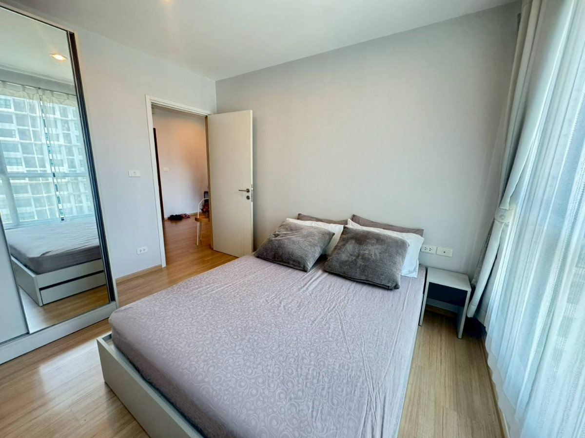 รูป B0062 ขาย ซื้อ คอนโด แจ้งวัฒนะ The Base Chaengwattana เดอะ เบส แจ้งวัฒนะ ราคาถูก สนใจ Line: @951qfbfi - รูปที่ 5/8