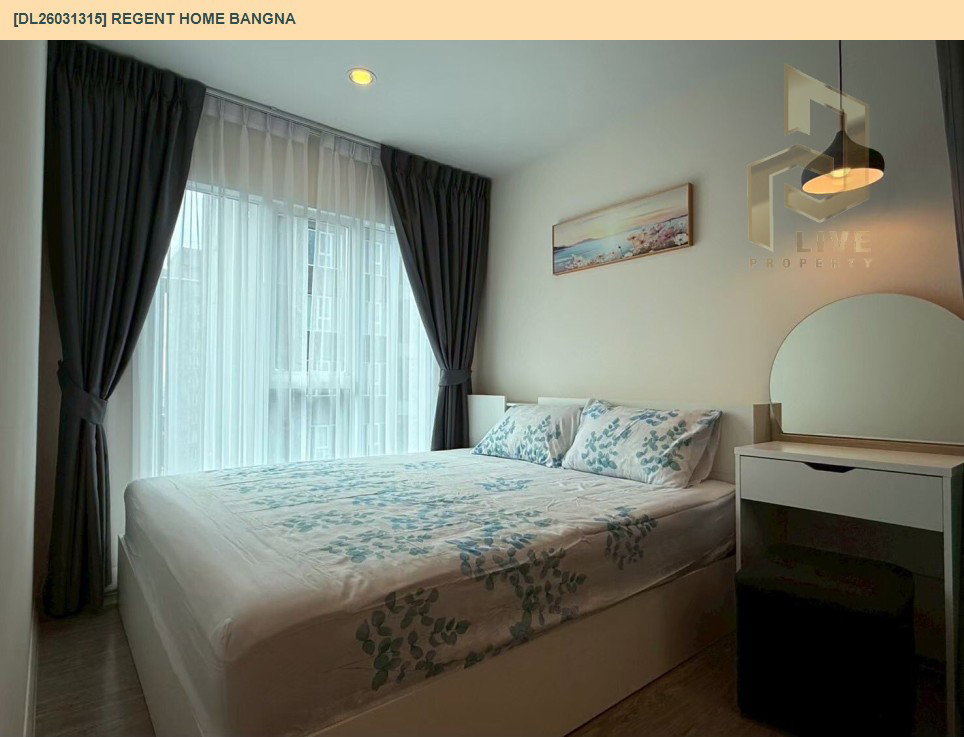 รูป DL26031315 ให้เช่าคอนโด รีเจ้นท์ โฮม บางนา (Regent home bangna) ใกล้ BTS บางนา พร้อมเข้าอยู่ โทรด่วน 0656133286 LineID @534wlwof - รูปที่ 3/9