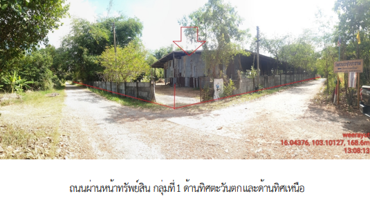 picture FACTORY, 5035 Sq.w., โกดัง โครงการ ชุมชนบ้านหนองตาใกล้ มหาสารคาม, Borabu, Maha Sarakham | 12.9M - 1/35