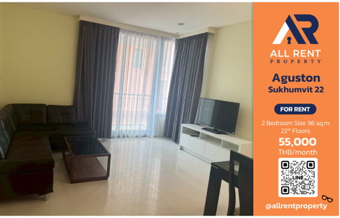🌟 Rare Unit! Extra spacious 2-bedroom unit at Aguston Sukhumvit 22, offering comfortable living with clearly separated spaces.