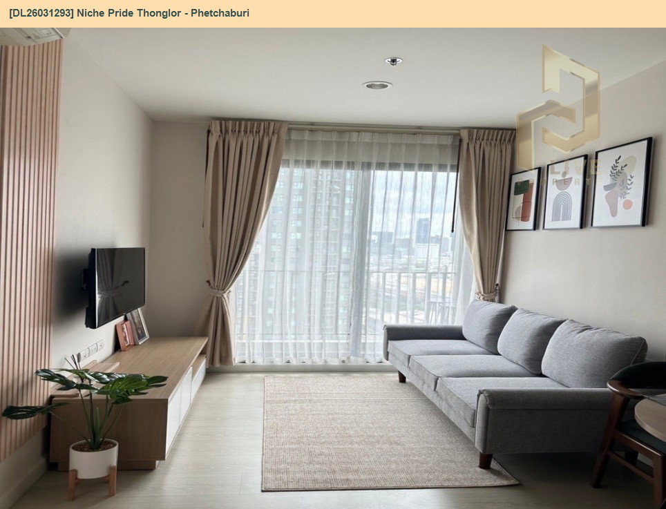 รูป DL26031293 ให้เช่าคอนโด นิช ไพรด์ ทองหล่อ - เพชรบุรี (Niche Pride Thonglor - Phetchaburi) ใกล้ MRT เพชรบุรี พร้อมเข้าอยู่ โทรด่วน 0614453194 LineID @162cjixi - รูปที่ 3/13