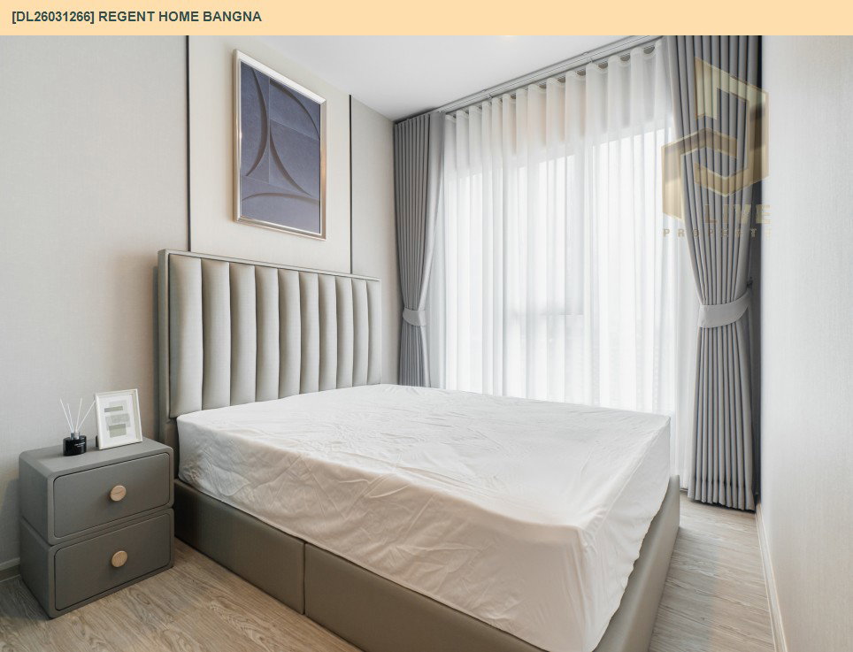 รูป DL26031265 ให้เช่าคอนโด รีเจ้นท์ โฮม บางนา (Regent home bangna) ใกล้ BTS บางนา พร้อมเข้าอยู่ โทรด่วน 0656259498 LineID @257sxzzu - รูปที่ 2/16