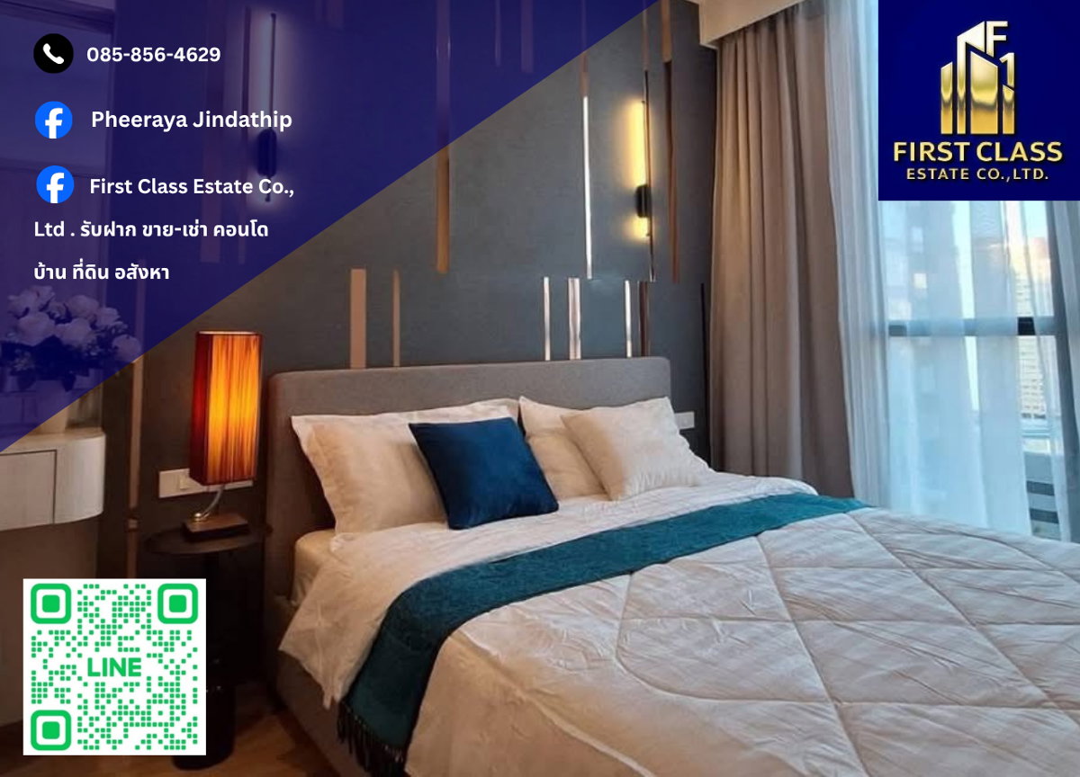 picture 🔥 Condo For Rent Nue District R9 Rama 9 🔥 - 1/9