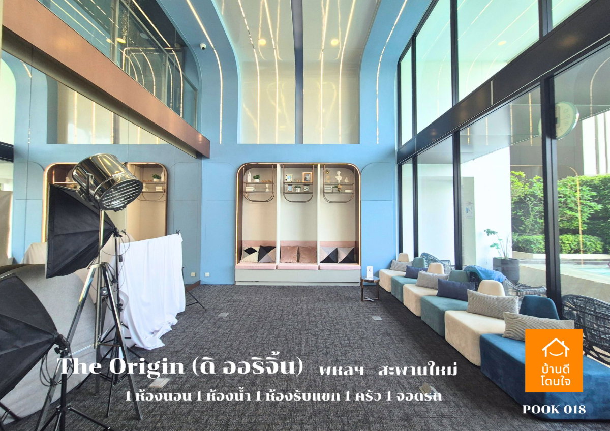 รูป ขายคอนโด The Origin พหลฯ - สะพานใหม่ (28.62 ตร.ม.) 1 นอน 1 น้ำ พร้อมอยู่ - รูปที่ 30/40