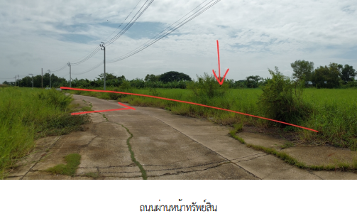 รูป ที่ดินว่างเปล่า, 815 ตร.วา, ที่ดินว่างเปล่า โครงการ รมณีย์เลคแลนด์ กรุงเทพมหานคร, หนองจอก, กรุงเทพมหานคร, 4.5M - รูปที่ 6/12