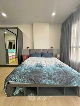 1-BR Condo at Supalai Loft Yaek Fai Chai Station near MRT Fai Chai (ID 2359153)