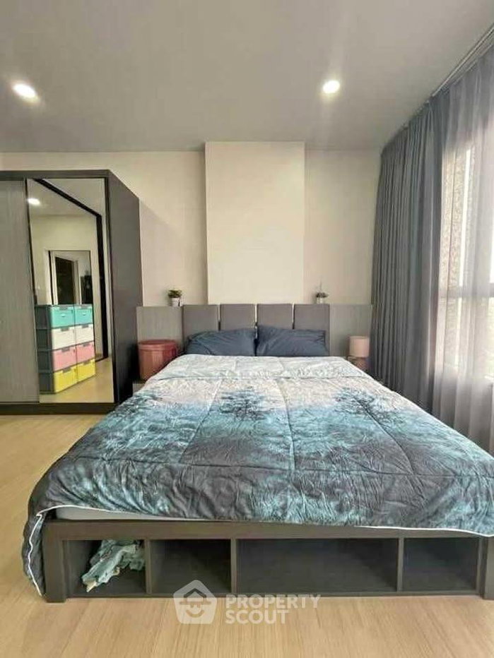 รูป คอนโด 1-ห้องนอน ที่ ศุภาลัย ลอฟท์ สถานีแยกไฟฉาย ใกล้ MRT ไฟฉาย (ID 2359153) - รูปที่ 1/8