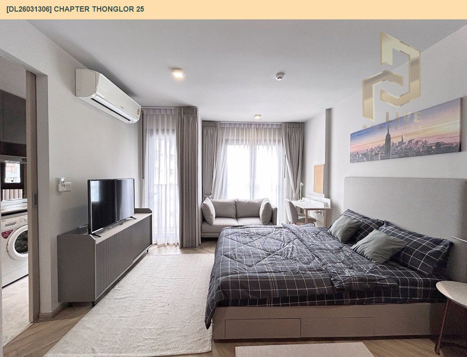 รูป DL26031306 ให้เช่าคอนโด แชปเตอร์ ทองหล่อ 25 (Chapter Thonglor 25) ใกล้ BTS ทองหล่อ พร้อมเข้าอยู่ โทรด่วน 0656133286 LineID @534wlwof - รูปที่ 7/10