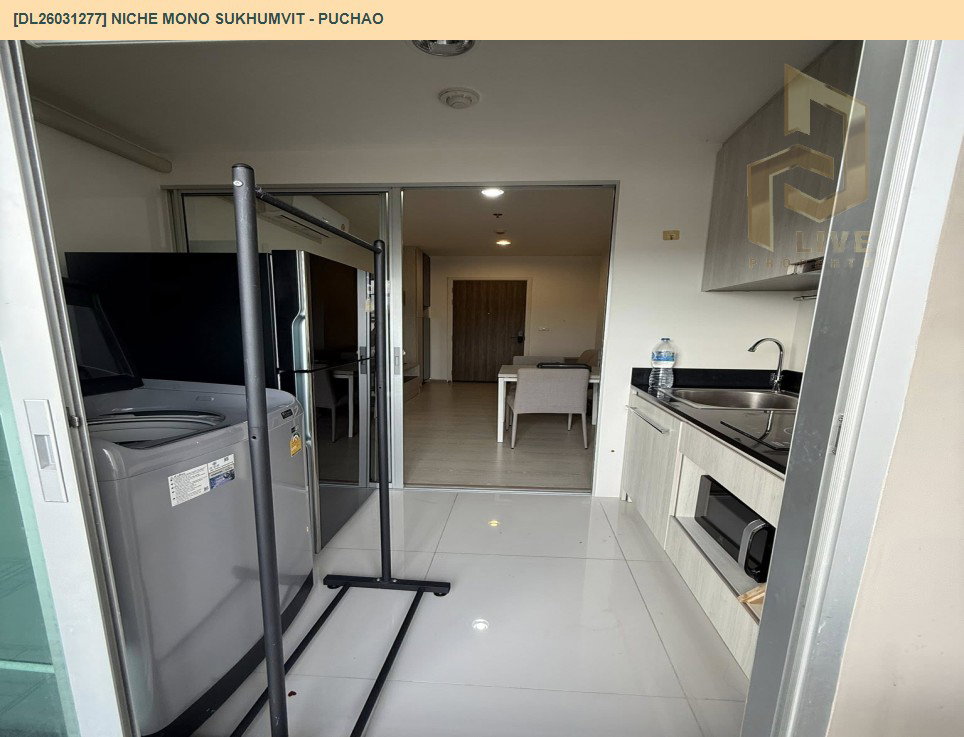 รูป DL26031277 ให้เช่าคอนโด นิช โมโน สุขุมวิท - ปู่เจ้า (Niche Mono Sukhumvit - Puchao) ใกล้ BTS ปู่เจ้า พร้อมเข้าอยู่ โทรด่วน 0656133286 LineID @534wlwof - รูปที่ 10/13