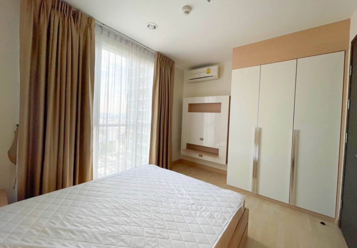 picture Rhythm Ratchada - 4/11