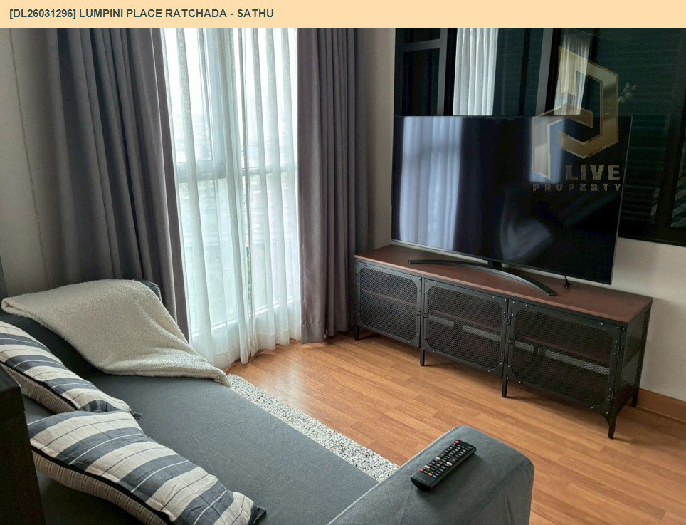รูป DL26031296 ขายคอนโด ลุมพินี เพลส รัชดา - สาธุ (Lumpini Place Ratchada - Sathu) ใกล้ BTS ช่องนนทรี พร้อมเข้าอยู่ โทรด่วน 0800343450 LineID @655ebbvc - รูปที่ 4/13