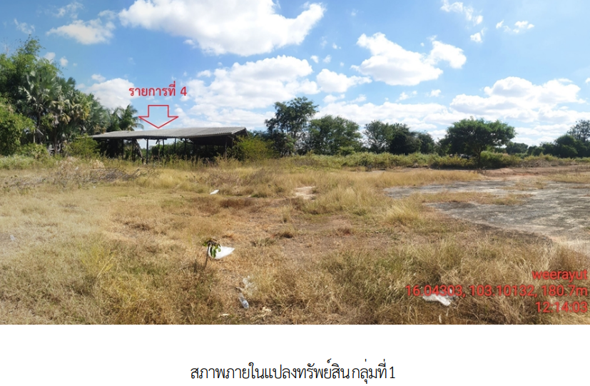 picture FACTORY, 5035 Sq.w., โกดัง โครงการ ชุมชนบ้านหนองตาใกล้ มหาสารคาม, Borabu, Maha Sarakham | 12.9M - 12/35